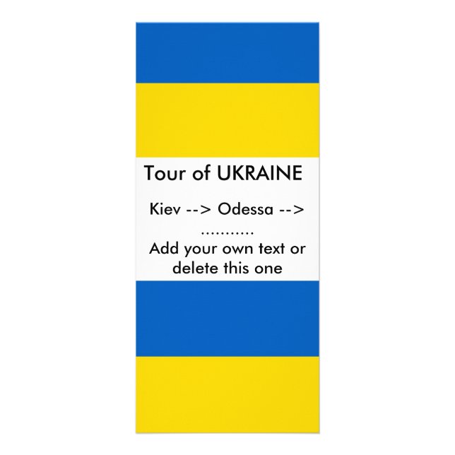 Publicitaire Carte en rack avec drapeau de l'Ukraine (Devant)