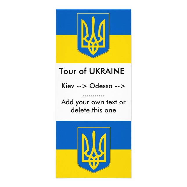 Publicitaire Carte en rack avec drapeau de l'Ukraine (Devant)