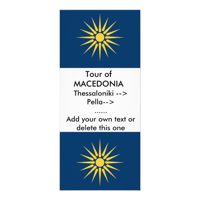 Publicitaire Carte présentoir avec drapeau de Macédoine (Devant)
