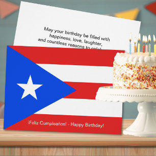 Puerto Rico Flag Greeting Card