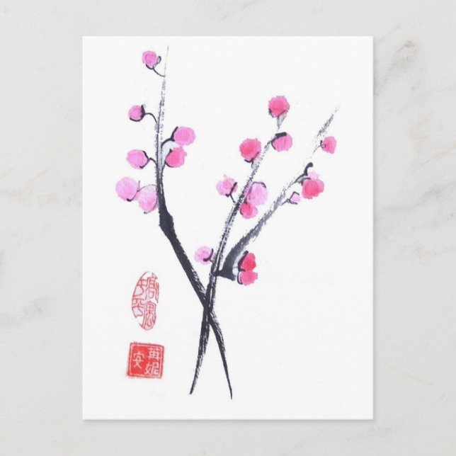 Puffés de fleurs de prune dans carte postale blanc (Devant)
