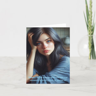 Puissance du Courage, carte pour tous