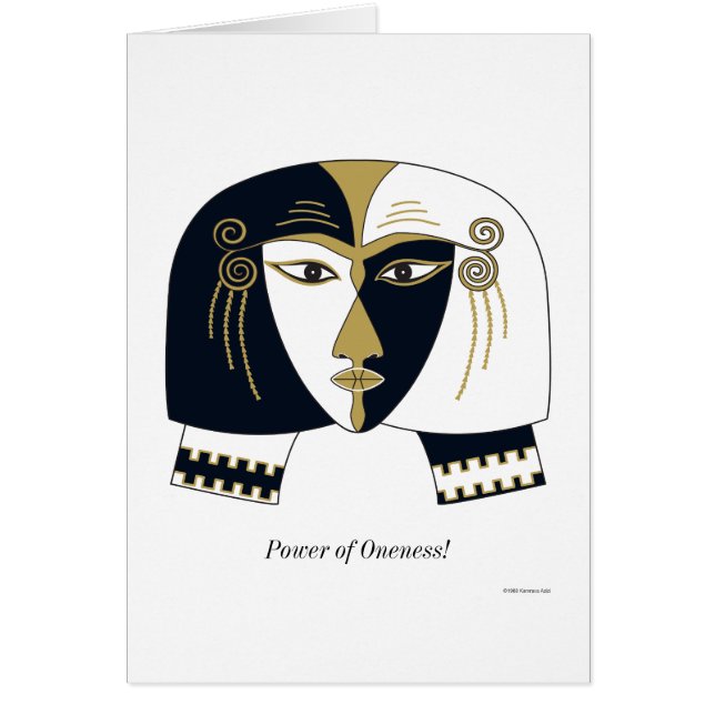 Puissance d'unité ! (Devant)