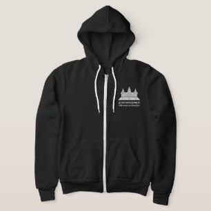 Pull À Capuche Angkor Vat Cambodgien / Khmer Drapeau avec devise