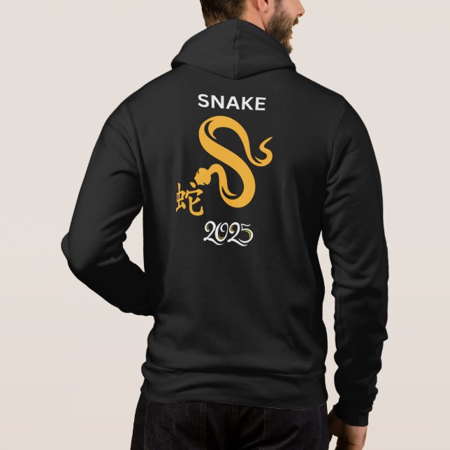 Pull À Capuche Année 2025 du serpent jaune avec le serpent à mots (Dos)