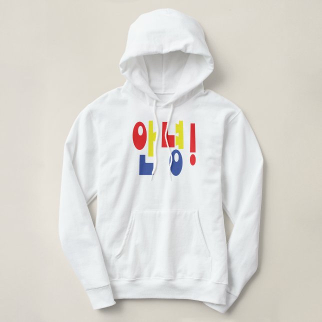Pull À Capuche Annyeong ! Coréen Hi / Hello 안 녕 Hangul (Design devant)