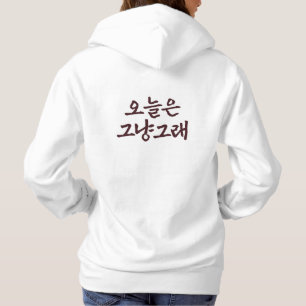 Pull À Capuche Aujourd'hui, c'est ainsi