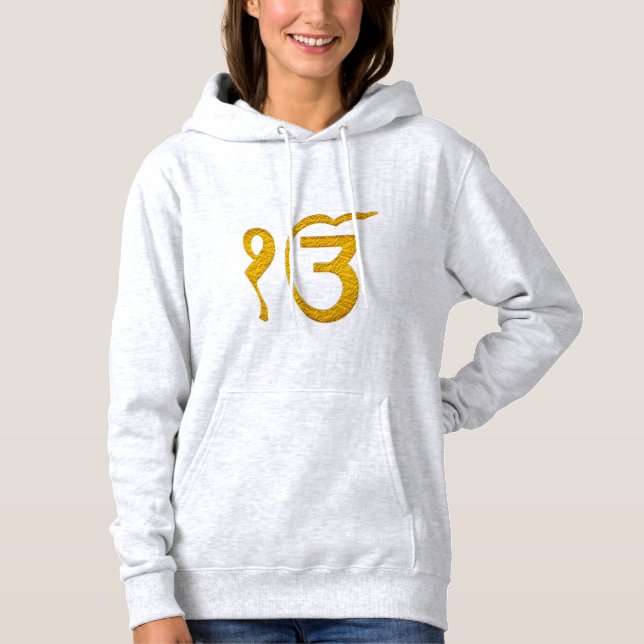 Pull À Capuche cadeau-idée sikhe ek-onkar sainte de conception de (Devant)