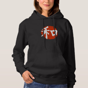 Pull À Capuche Calligraphie japonaise Kanji Harmonie Lune rouge