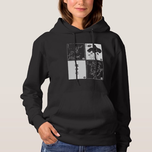 Pull À Capuche Cartes Kanji Japonais Esthétique Minimal blanc Noi (Devant)