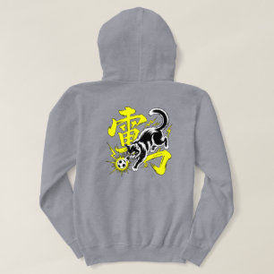 Pull À Capuche Chat de Tonnerre Électrique Foot pour Anime & E-sp