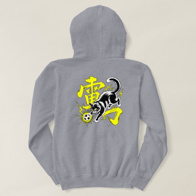 Pull À Capuche Chat de Tonnerre Électrique Foot pour Anime & E-sp (Design dos)