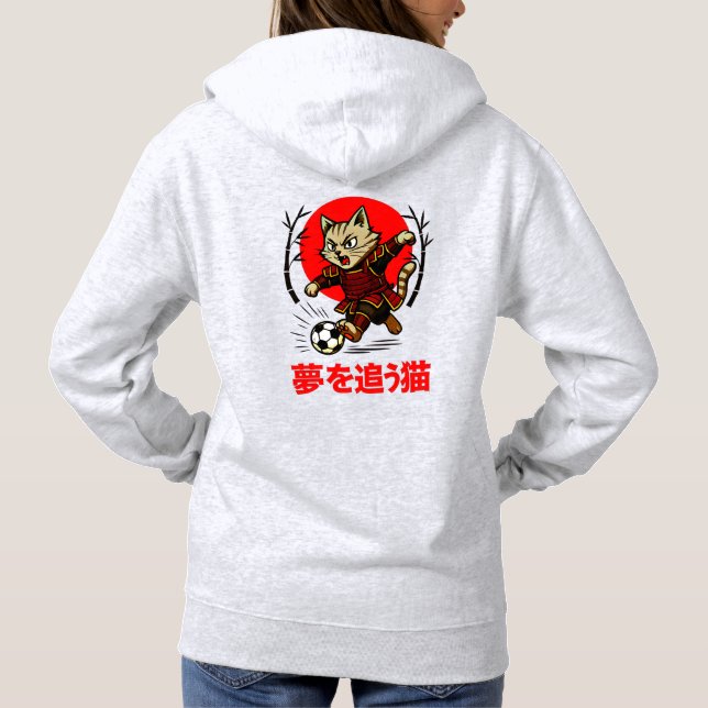 Pull À Capuche Chat Samouraï Féroce Cadeau pour les Fans d'Anime  (Dos)