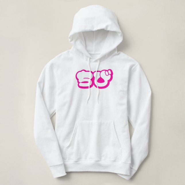 Pull À Capuche Chibi ち び japonais Nihongo Hiragana Script (Design devant)