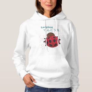 Pull À Capuche Collection Cute Ladybug-Kawaii