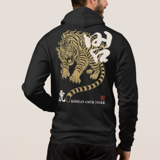 Pull À Capuche Conception de tigre de rue Hangul
