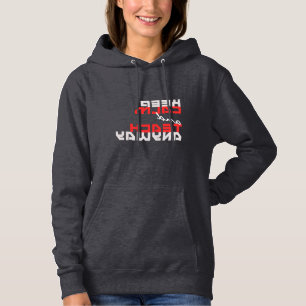 Pull À Capuche Drôle "Gardez le calme et enseigner quand même!" i