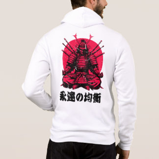 Pull À Capuche Esprit du guerrier (武 士 の 魂)