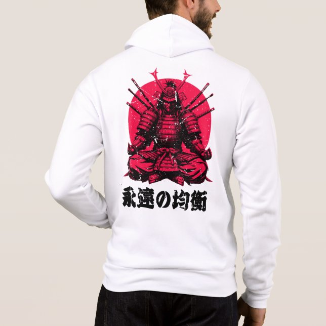 Pull À Capuche Esprit du guerrier (武 士 の 魂) (Dos)