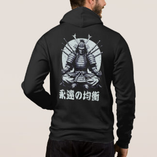 Pull À Capuche Esprit du guerrier (武 士 の 魂)