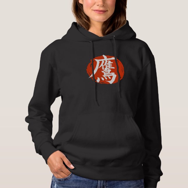 Pull À Capuche Faucon Calligraphie Japonaise Kanji Symbole Lune R (Devant)