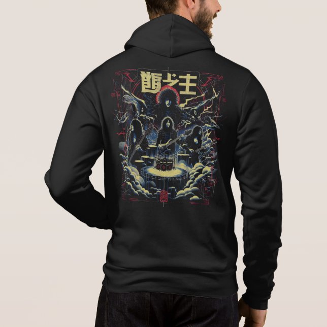 Pull À Capuche Groupe de Jrock Vintage (Dos)