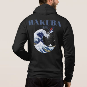 Pull À Capuche HAKUBA Ski, Art Japonais Vintage