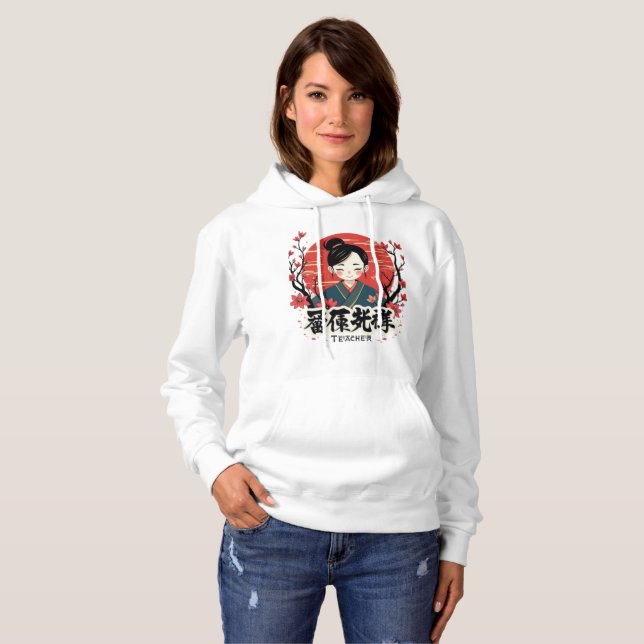Pull À Capuche Japanese Teacher, Floral Art, Anime, Women's Gift (Devant entier)