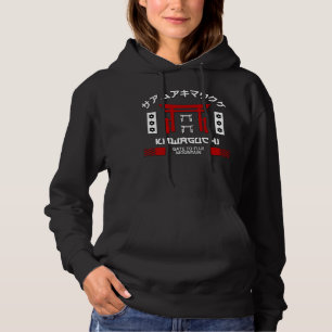 Pull À Capuche Japon Kawaguchi City - Porte du Mont Fuji