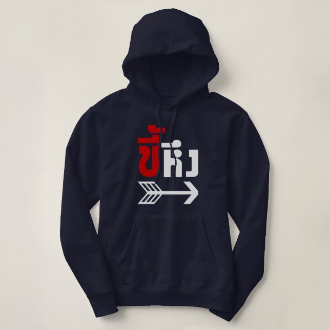 Pull À Capuche Je suis avec Jealous décollé de Kee Heung en langu (Design devant)