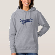 Kamala Harris 47ème Président Sweatshirt à capucho