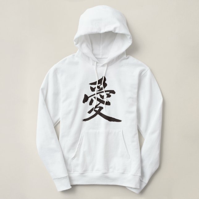 Pull À Capuche [Kanji] Amour (Design devant)