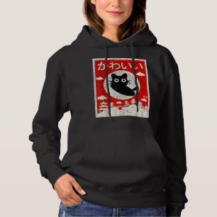 Pull À Capuche Kawaii Chat Japonais Anime Noir Chat Aimer Retro V