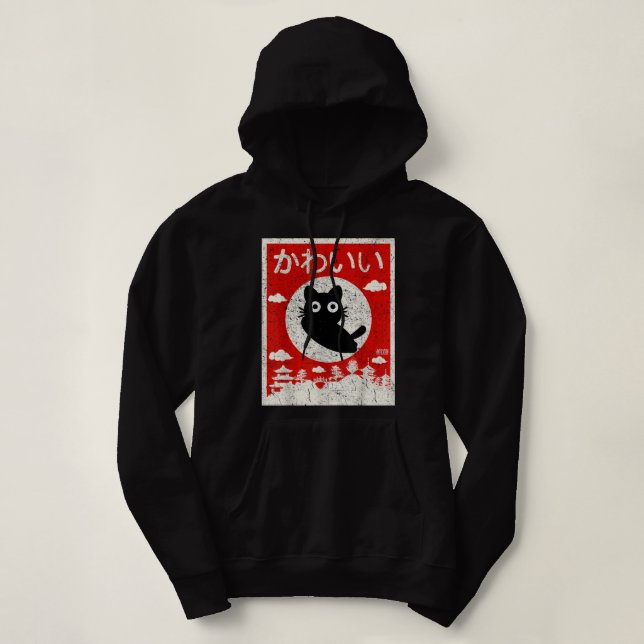 Pull À Capuche Kawaii Chat Japonais Anime Noir Chat Aimer Retro V (Design devant)