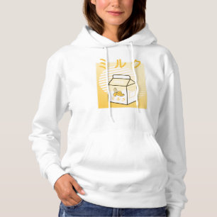 Pull À Capuche Kawaii Vache Retro Bananes japonaises Lait