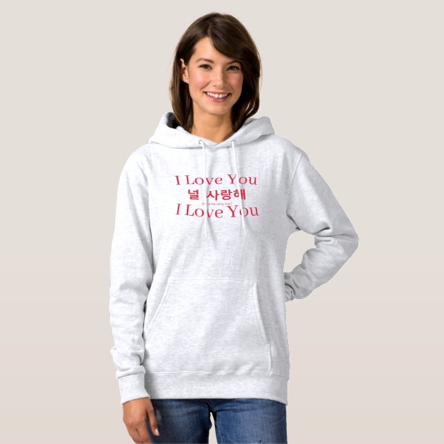 Pull À Capuche Korean "Neol Saranghae" (I Love You) Women's (Devant entier)