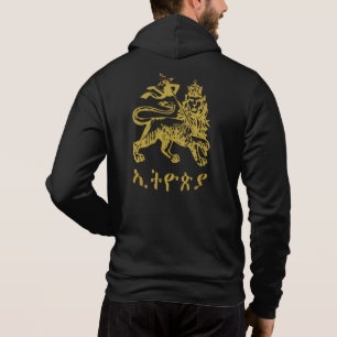 Pull À Capuche Lion de Juda Haile Selassie I Jah Rastafari LUI