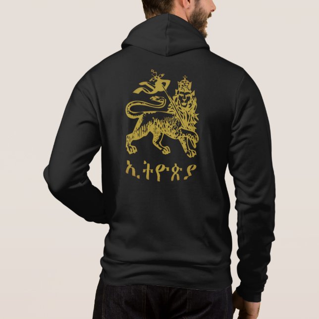 Pull À Capuche Lion de Juda Haile Selassie I Jah Rastafari LUI (Dos)