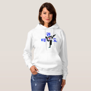 Pull À Capuche ❤☯✔Love l'Art-Taekwondo martial coréen
