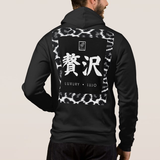 Pull À Capuche Luxe. (Dos)