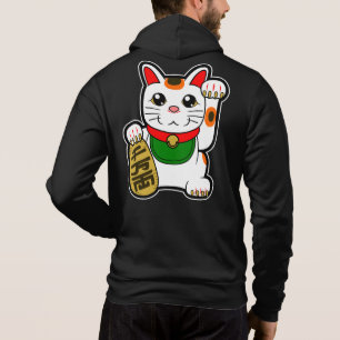 Pull À Capuche Maneki Neko : Chat chanceux japonais