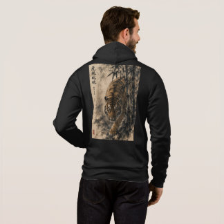 Pull À Capuche Œuvre d'art japonaise du Tigre - Style Gravure sur