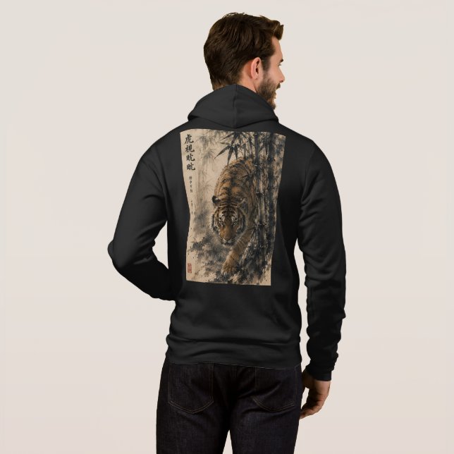 Pull À Capuche Œuvre d'art japonaise du Tigre - Style Gravure sur (Dos entier)