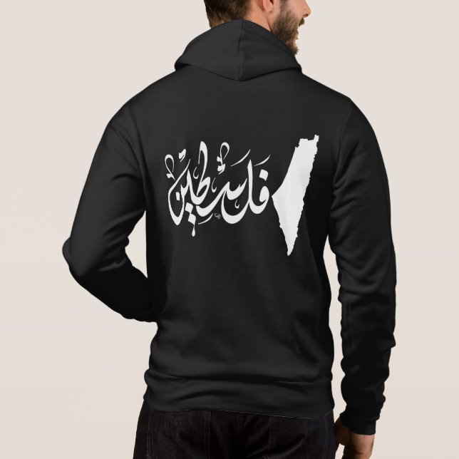 Pull À Capuche palestine (Dos)