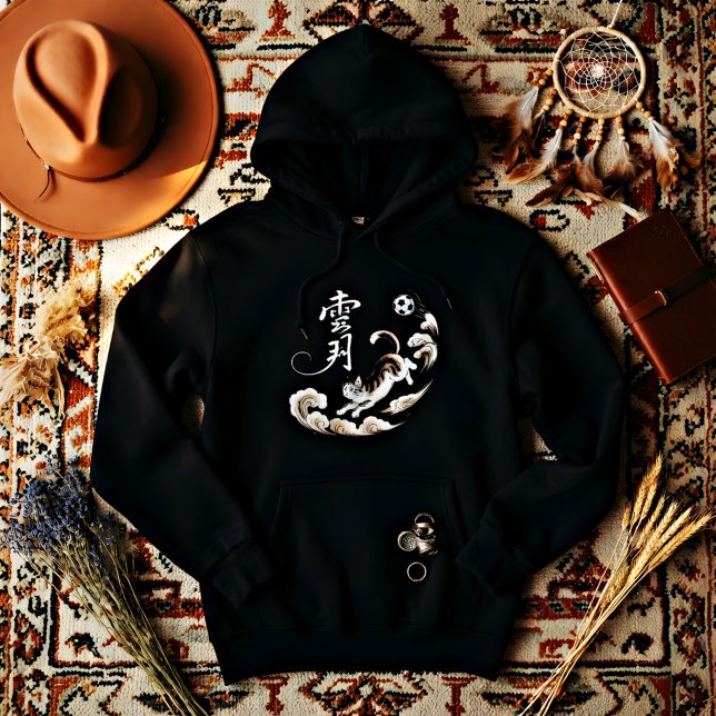 Pull À Capuche Playful Cat Soccer Hoodies for Women - Game Day  (Créateur téléchargé)