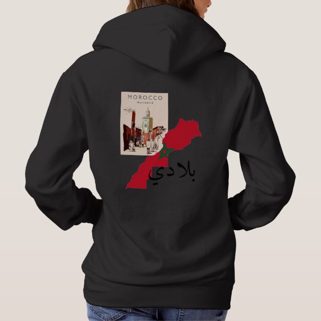 Pull À Capuche pull  (Dos)