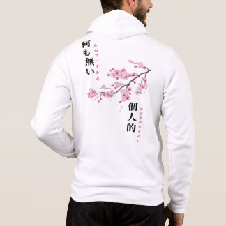 Pull À Capuche Rien de personnel - Cherry Blossom Zip-Up
