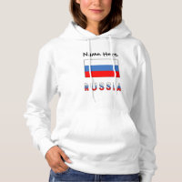 Russie Drapeau Russe Noir Personnalisation