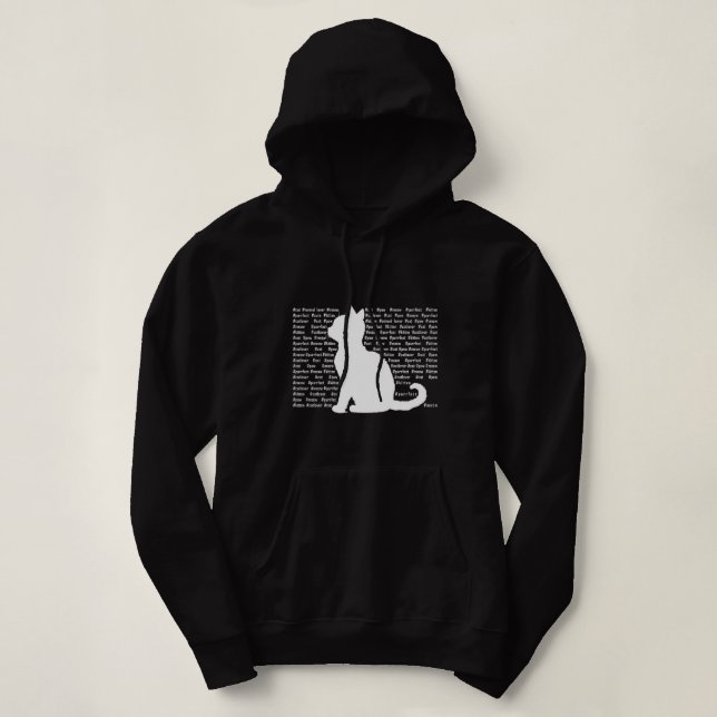 Pull À Capuche Silhouette de chat - design parfait pour les amate (Design devant)
