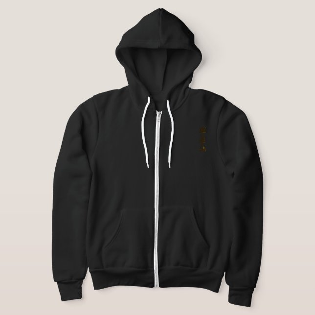 Pull À Capuche Sudadera JDM Japanese Drift Car Gold Graphic  (Poser)